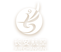 長安航空