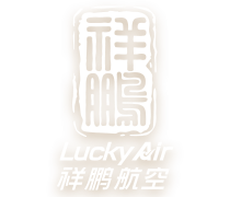 祥鵬航空