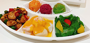 公務艙餐食
