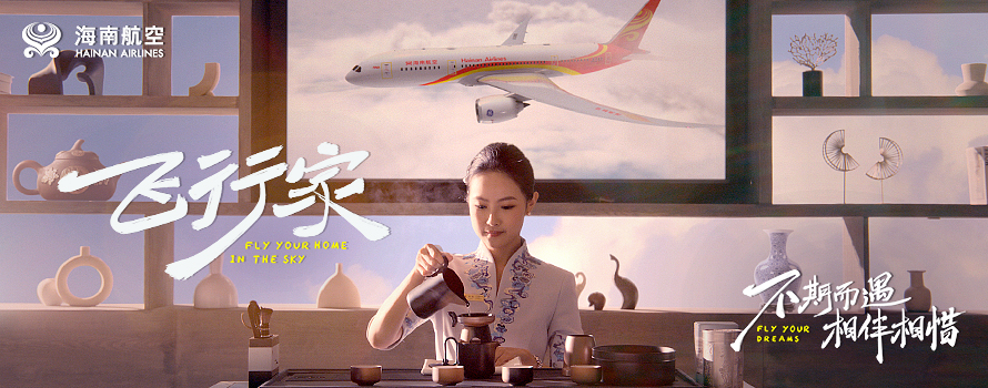 飛機圖片
