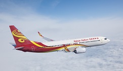 關(guān)于海南航空、大新華航空制定國內(nèi)市場調(diào)節(jié)價航線票價的定價辦法